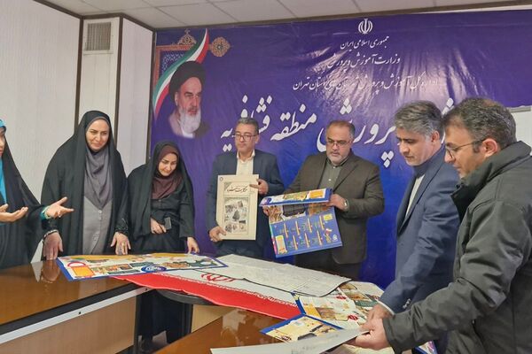 «ایرانمون» به فشافویه رسید؛ آغاز فصل تازه ای از برنامه های فرهنگی برای دانش آموزان 