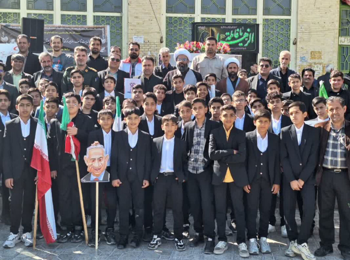 راهپیمایی باشکوه ۱۳ آبان در خاتم؛ روز ملی مبارزه با استکبار 