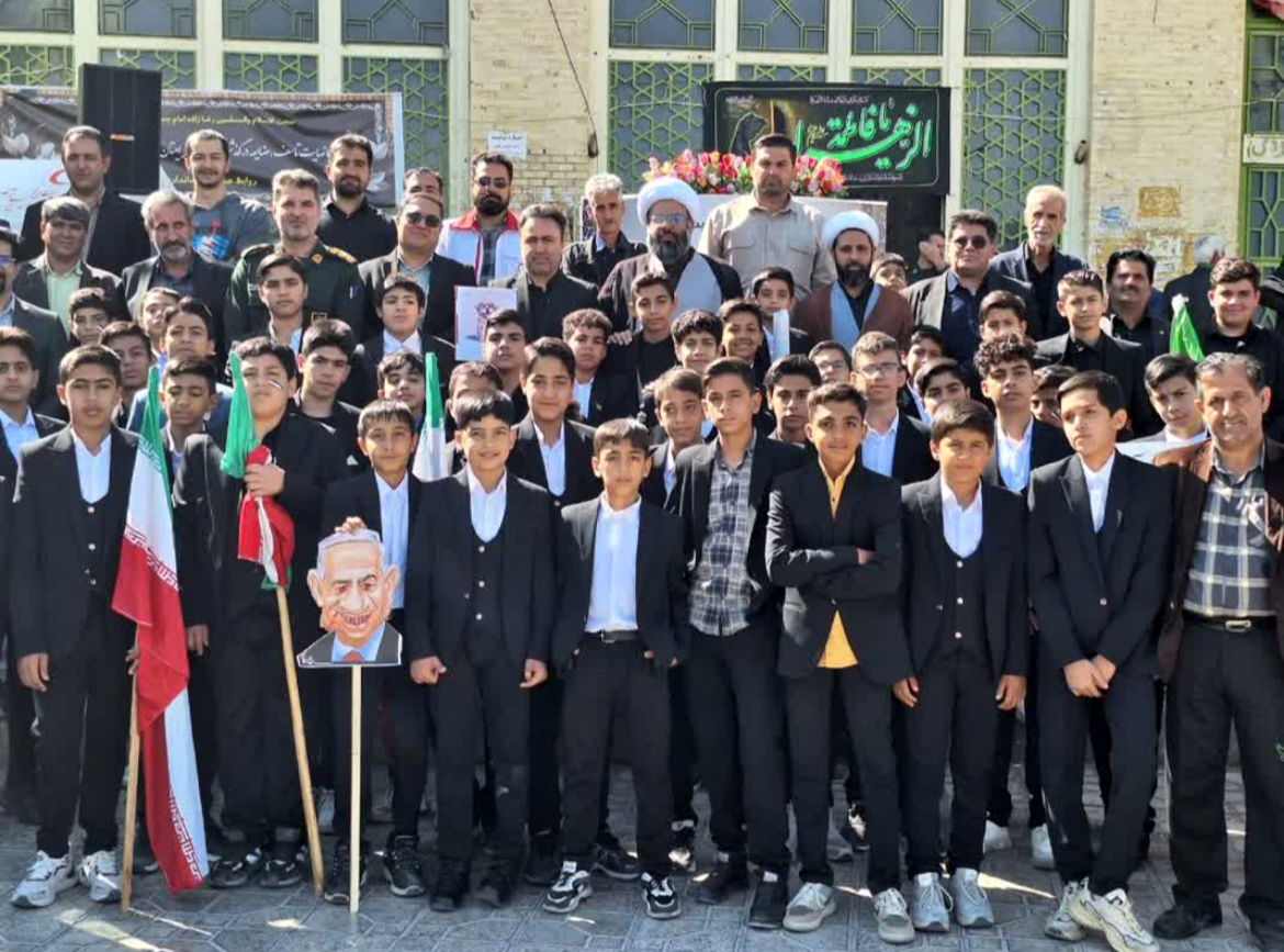 راهپیمایی باشکوه ۱۳ آبان در خاتم؛ روز ملی مبارزه با استکبار 