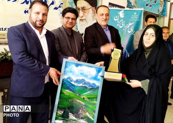 مراسم تجلیل از معلمان منتخب نمونه منطقه ای شهرستان کلات 