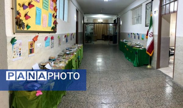 افتتاح اتاق بهداشت و روز جهانی غذا در دبستان شهیده کفاش ناحیه ۶ مشهد مقدس