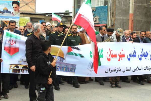 راهپیمایی روز جهانی قدس در گلوگاه 