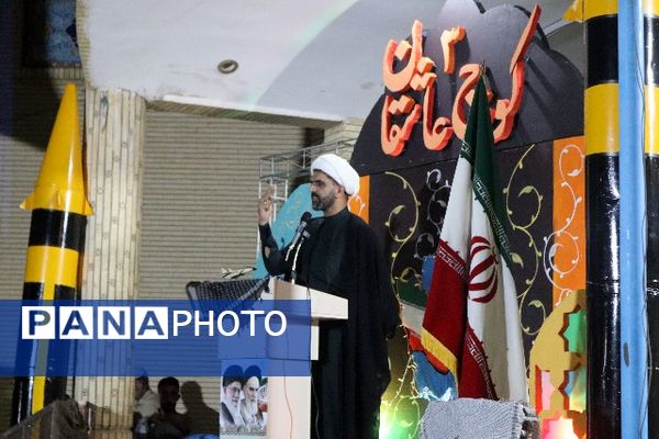 شب دوم یادواره «کوچ عاشقان۳»