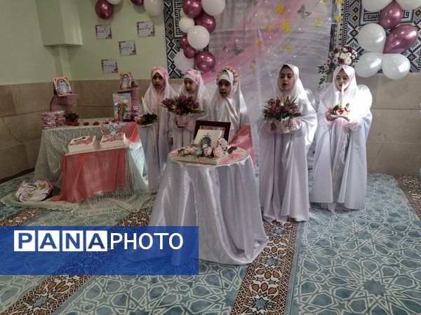 جشن تکلیف دختران نه ساله ملاردی 