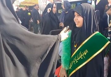مسیری عاشقانه به وسعت تمام یک ملت