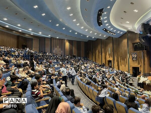 همایش«نه به بمباران مدارس» در سالن شهدای سلامت مشهد
