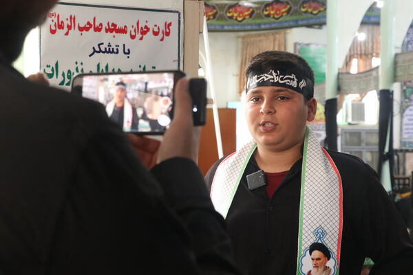  برگزاری سیزدهمین سوگواره احلی من العسل در مسجد صاحب زمان آشخانه