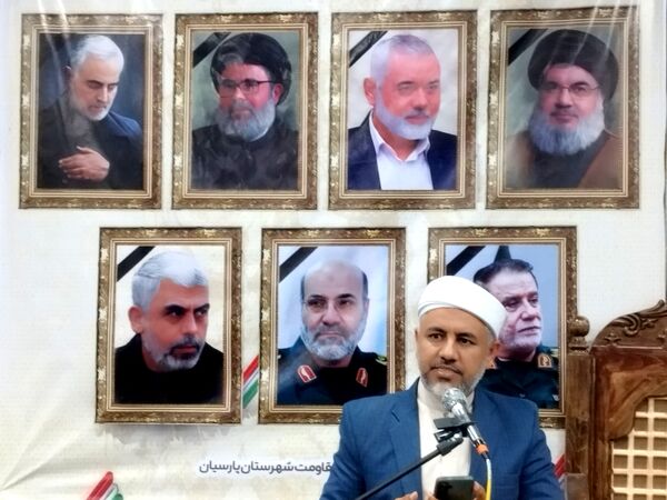 گرامیداشت شهید سیدحسن نصرالله در پارسیان