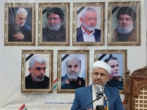گرامیداشت شهید سیدحسن نصرالله در پارسیان