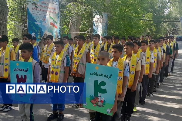 دوازدهمین دوره پیش اردو ملی پیشتازان پسر در شهرستان تهران 