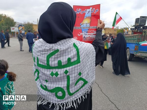 راهپیمایی پرشور و حماسی مردم غیور پلدختر در روز قدس 