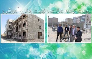 احداث دو مدرسه تمام هوشمند برای دانش‌آموزان سمپاد‌ با حمایت معاونت علمی ریاست‌جمهوری