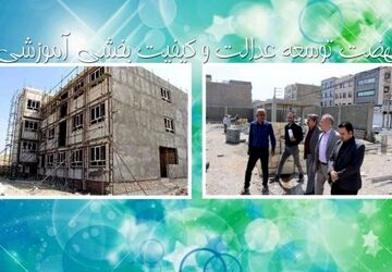 احداث دو مدرسه تمام هوشمند برای دانش‌آموزان سمپاد‌ با حمایت معاونت علمی ریاست‌جمهوری