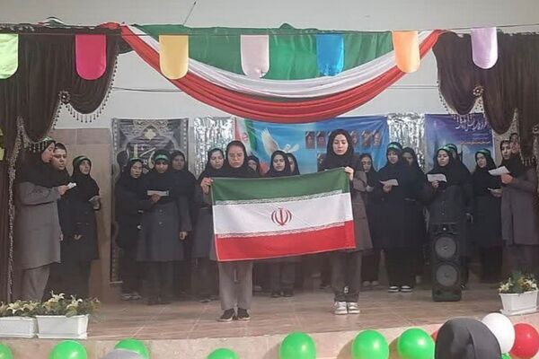 روزی برای دانش آموزان