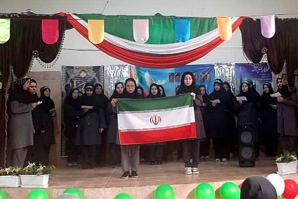 روزی برای دانش آموزان