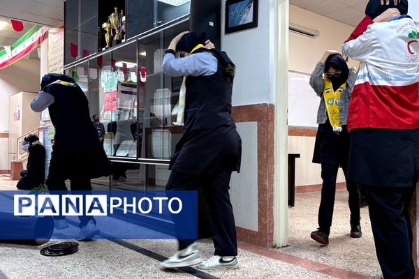 بیست و هفتمین مانور سراسری زلزله و ایمنی 