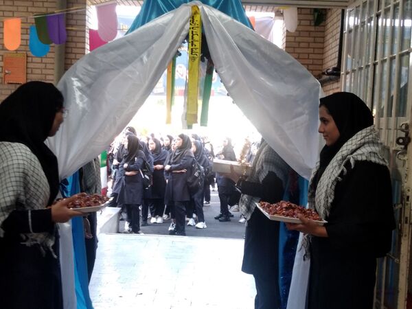 آغاز سال تحصیلی جدید در دبیرستان عرفان ناحیه ۳ شیراز