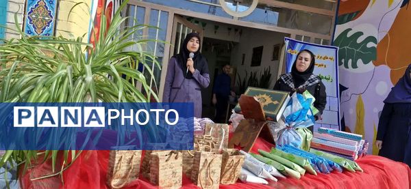 تجلیل از دانش آموزان برتر دبیرستان تاجیک بهارستان‌۲