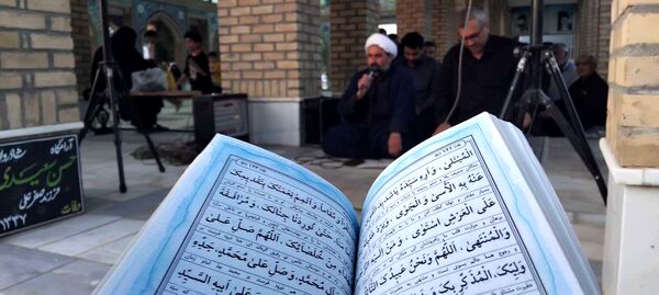 برگزاری مراسم اربعین حسینی در شهرستان خلیل آباد