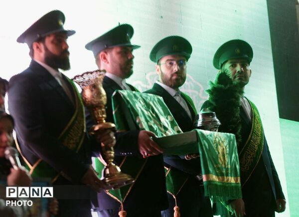 مراسم جشن «دختران جان فدای ایران» 
