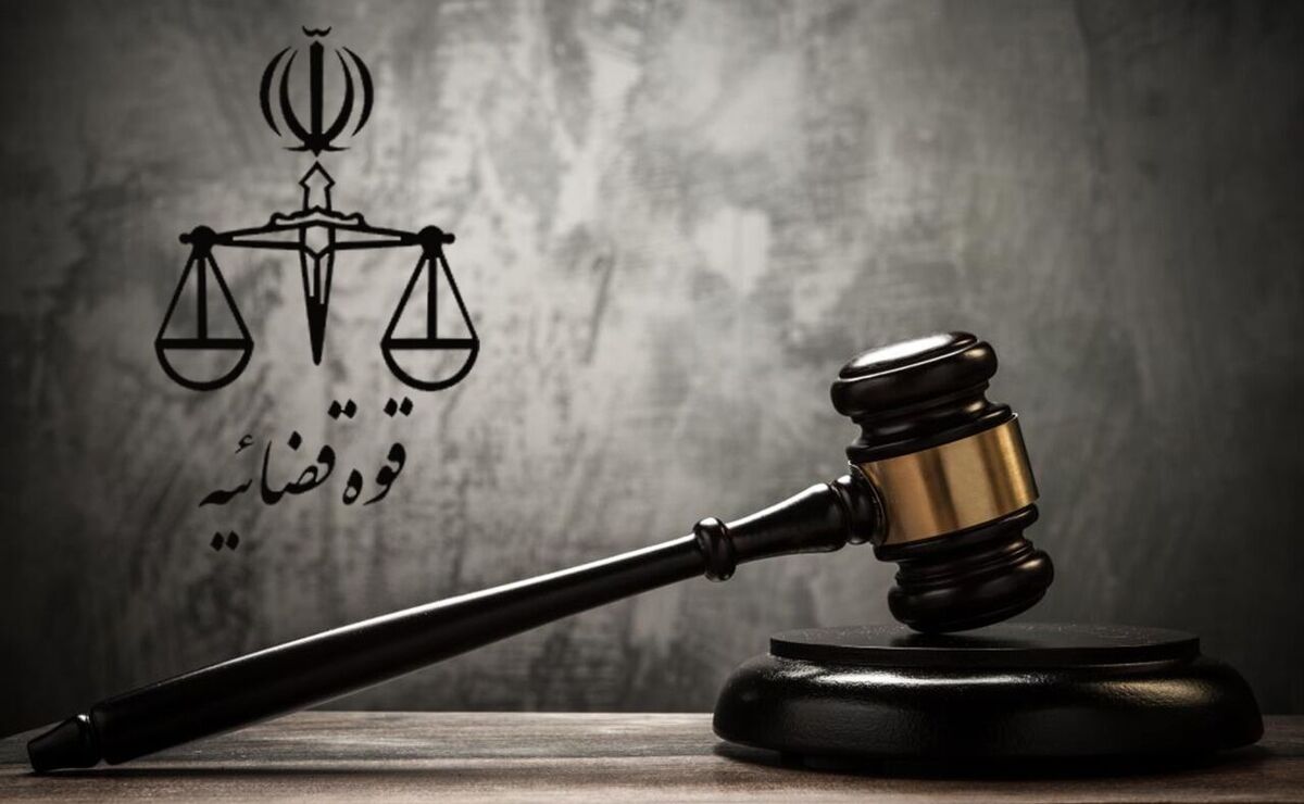 قضات تا حد ممکن از مجازات‌های جایگزین حبس استفاده کنند