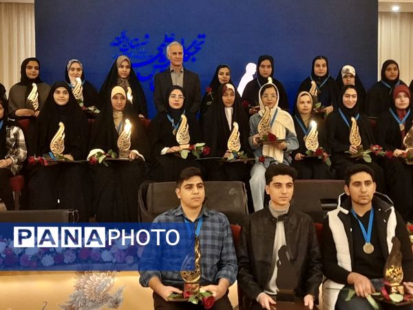 سومین همایش جایزه سال حمیدرضا کلانتریان