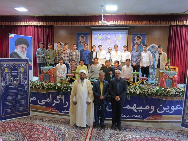 برگزاری مسابقات استانی قرآن و عترت دانش‌آموزی در بجنورد