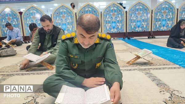 محفل انس با قران در حسینه ثارالله یاسوج 