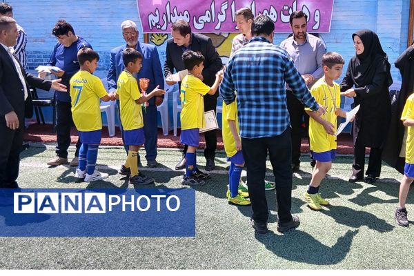 مسابقات مینی فوتبال دانش‌آموزان دوره اول ودوم ابتدایی در بهارستان‌۲