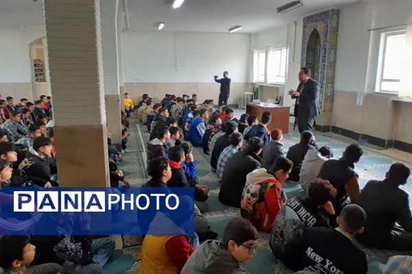 آغاز مسیر آگاهانه انتخاب رشته در مدرسه شهید فتوحی رباط‌کریم