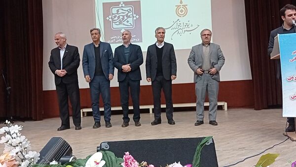 اختتامیه دهمین جشنواره خوارزمی در زنجان 