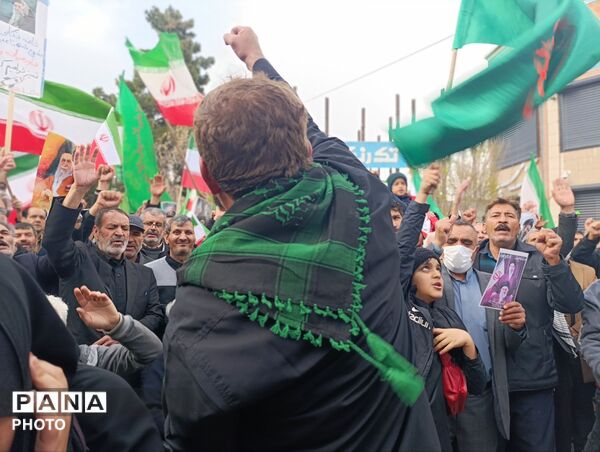 اجتماع بزرگ مردم نیشابور برای بیعت با سومین رهبر جمهوری اسلامی ایران 