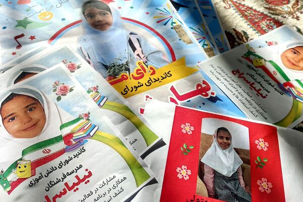 رقابتی پرشور در فیروزکوه