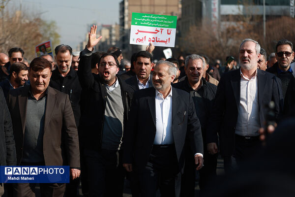 حضور وزیر آموزش و پرورش در راهپیمایی محکومیت اقدامات تروریستی علیه ملت ایران