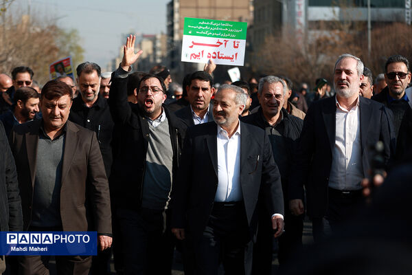 حضور وزیر آموزش و پرورش در راهپیمایی محکومیت اقدامات تروریستی علیه ملت ایران