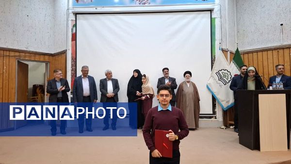 آیین تجلیل از پژوهشگران برتر بهبهان