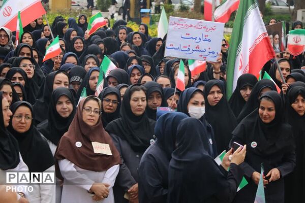 کادر سلامت مشهد خواستار توقف حملات به مراکز علمی شد