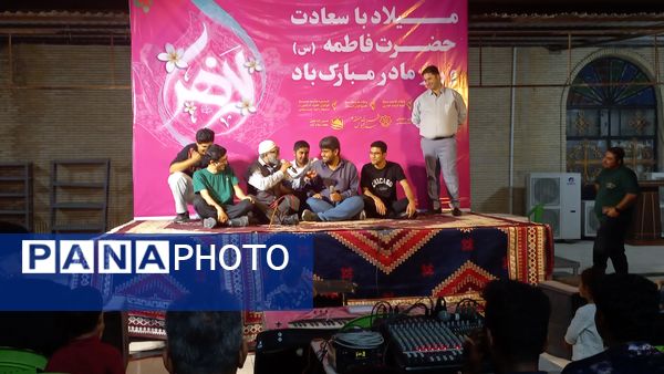 مراسم روز مادر در مسجد سلمان فارسی بندرعباس