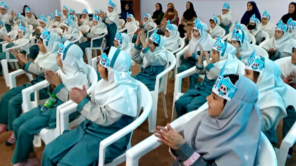 فراگیری نخستین واژه آب، جشن آب کلاس اولی‌های دبستان لطیفه