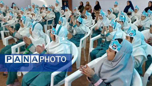 جشن آب کلاس اولی های دبستان لطیفه