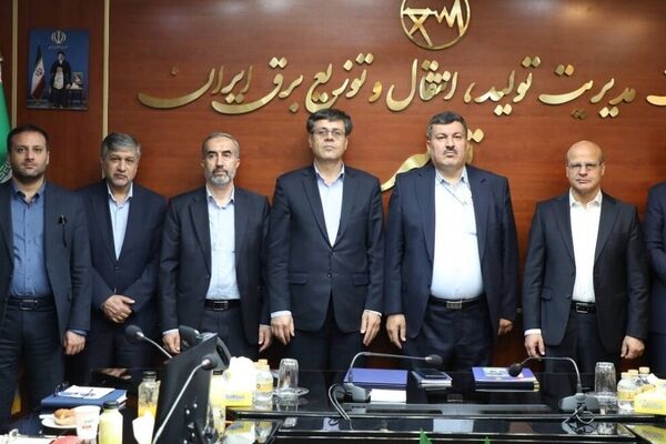 «سرپرست معاونت هماهنگی توزیع توانیر» منصوب شد