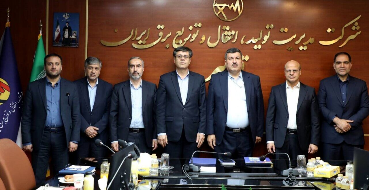 «سرپرست معاونت هماهنگی توزیع توانیر» منصوب شد