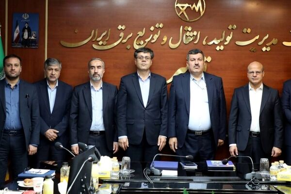 «سرپرست معاونت هماهنگی توزیع توانیر» منصوب شد