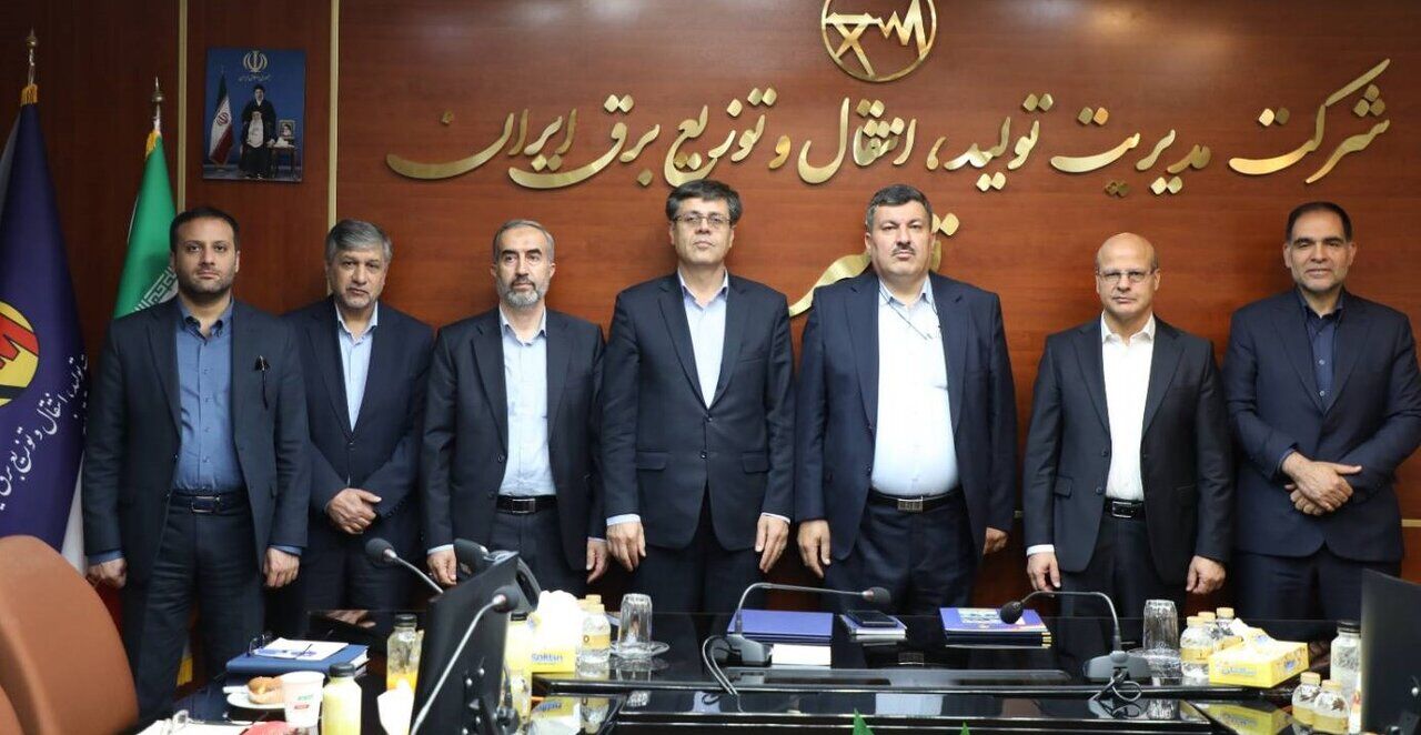 «سرپرست معاونت هماهنگی توزیع توانیر» منصوب شد