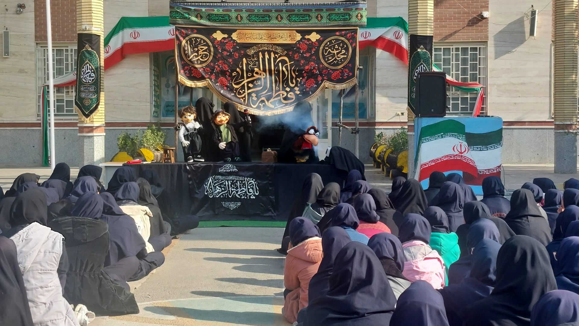 یادوراه شهادت حضرت فاطمه زهرا در مدرسه هوشیار