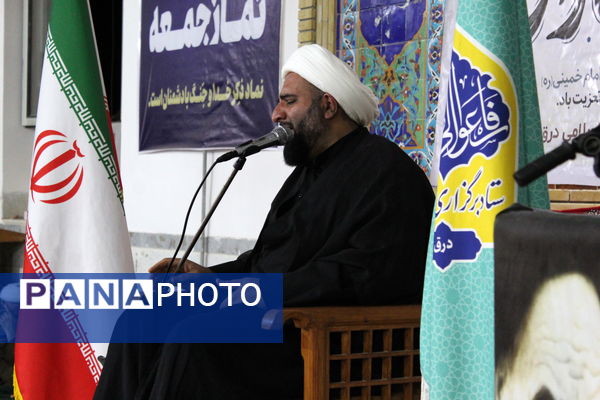 برگزاری مراسم گرامیداشت سالگرد ارتحال امام خمینی (ره) در شهر درق