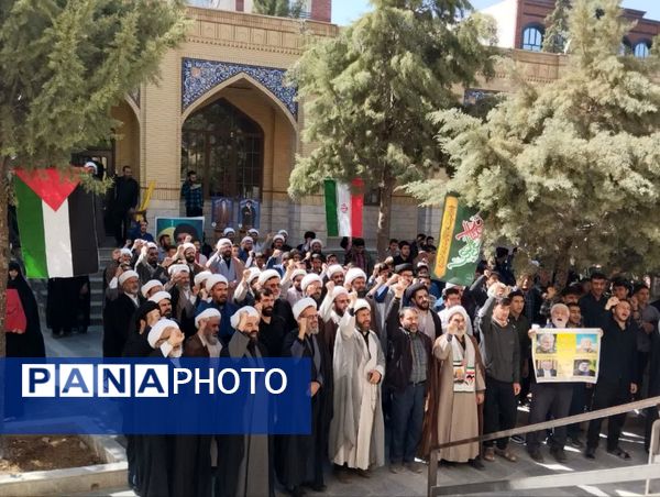 اجتماع روحانیون و طلاب حوزه علمیه خراسان شمالی در محکومیت اسرائیل و ترور  شهید سید حسن نصرالله 