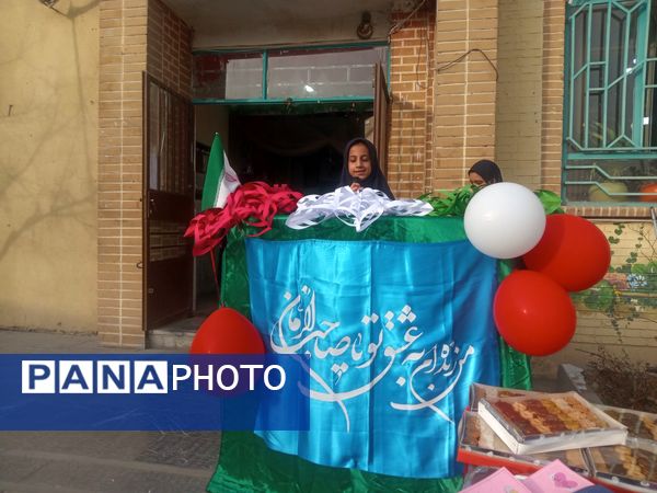 مراسم ولادت حضرت مهدی(عج)  و جشن گرامیداشت دهه فجر