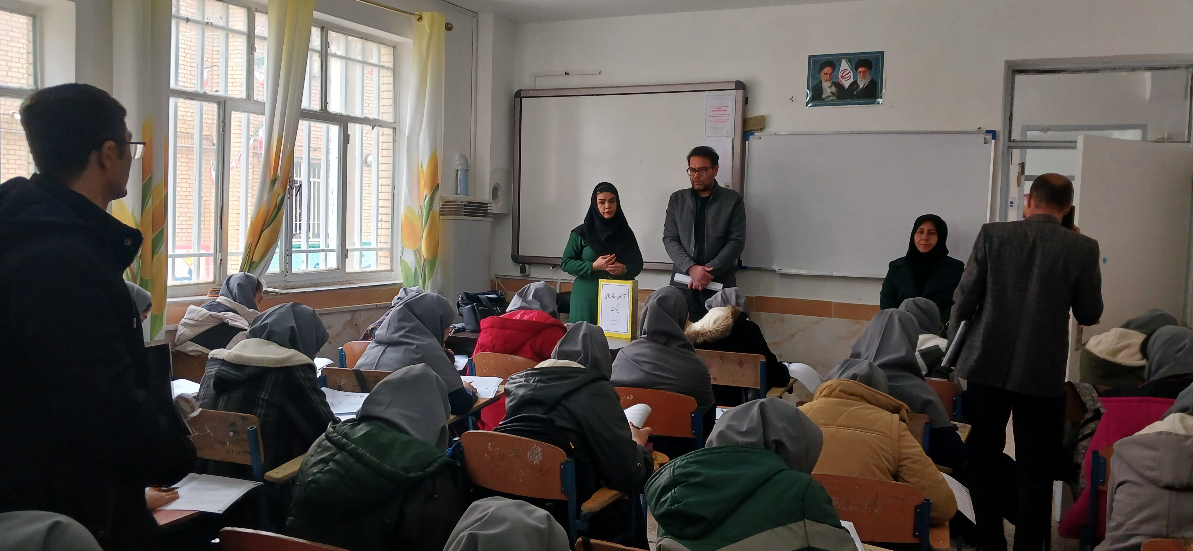 برگزاری آزمون جامع دستاوردهای یادگیری در آموزشگاه فدک فاروج