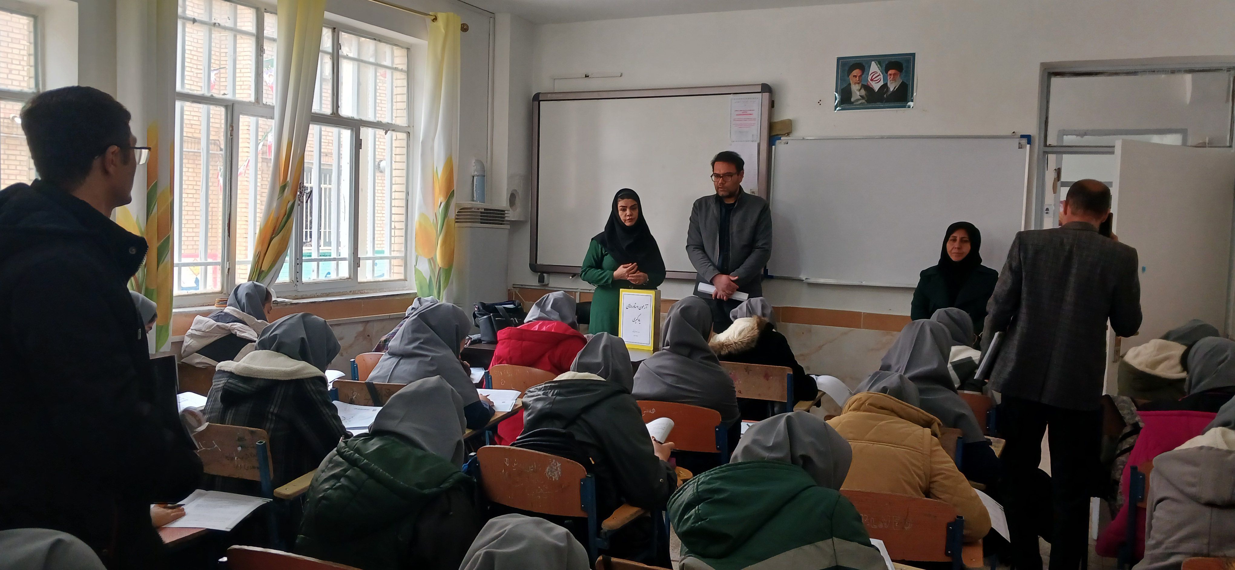 برگزاری آزمون جامع دستاوردهای یادگیری در آموزشگاه فدک فاروج